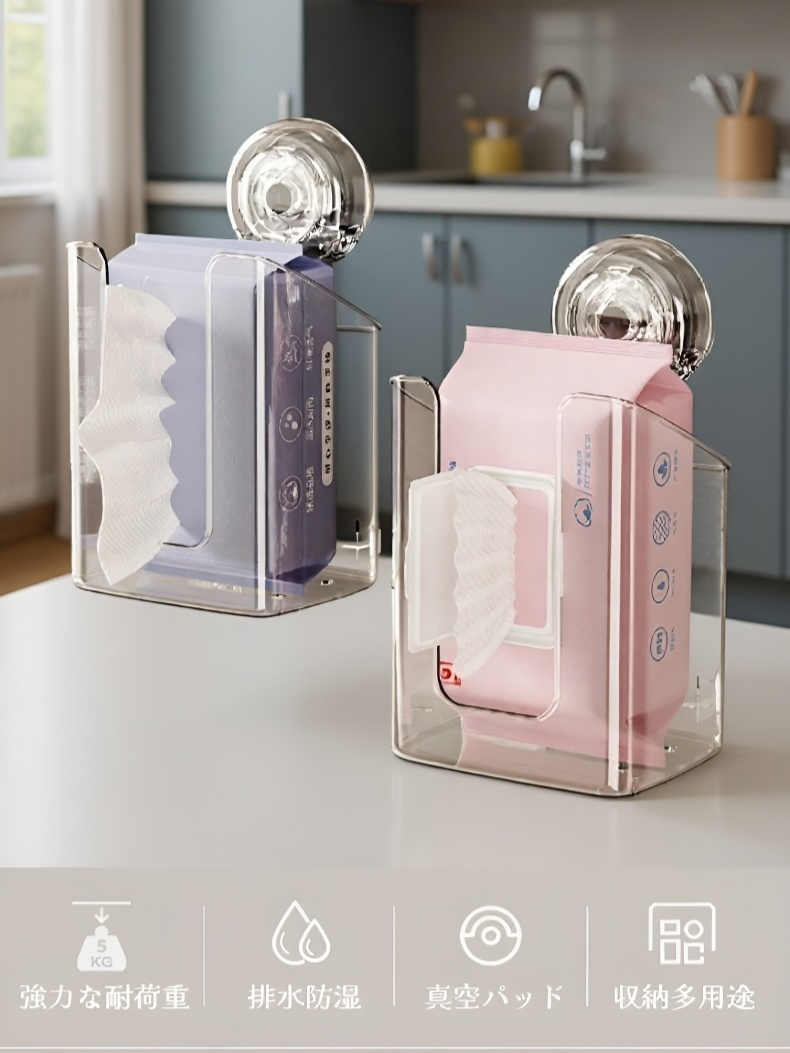 カラフルな多巴胺紙巾ボックス