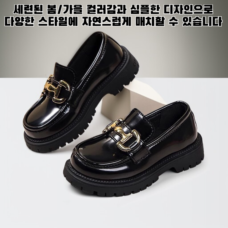 정품 가죽 소프트솔 로퍼 전체 이미지