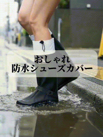 proxy (1).gif