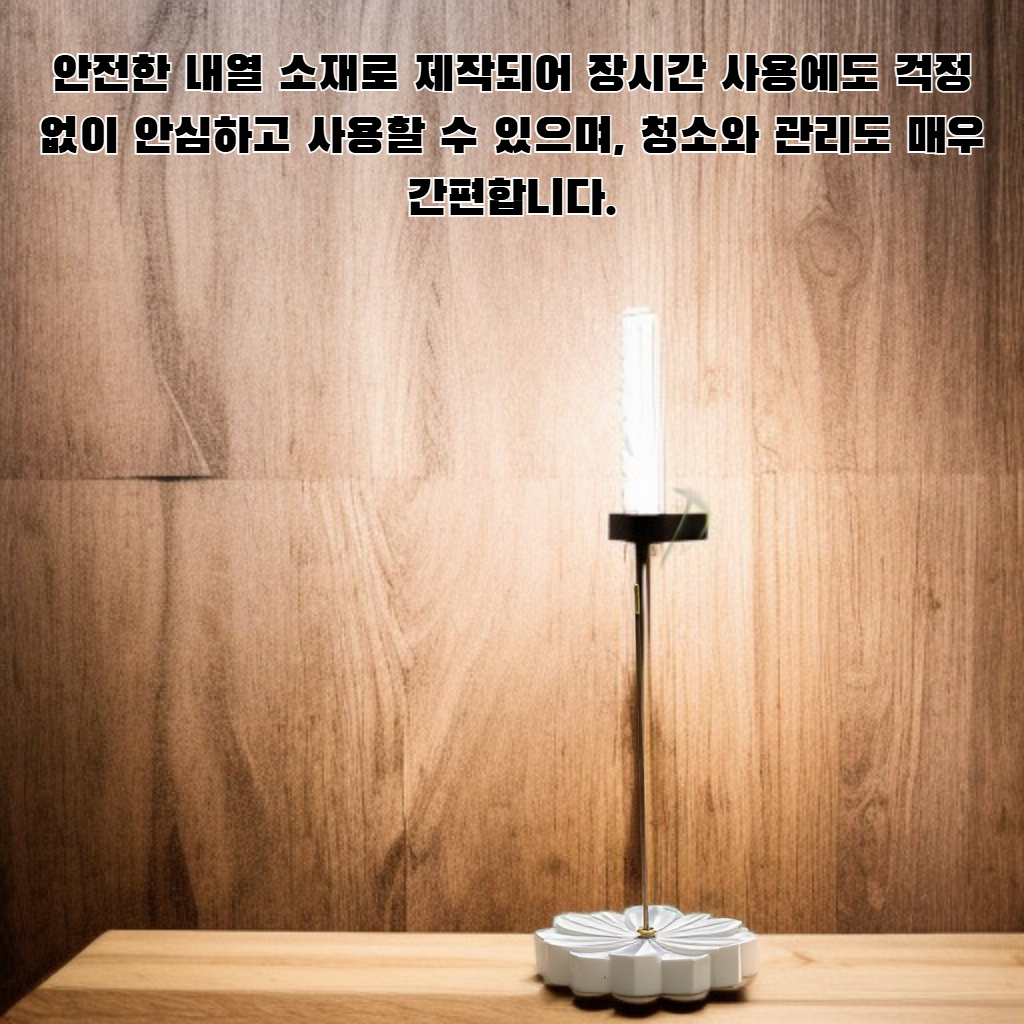 티룸 가로형 소형 미니 휴대용 향로 제품 전체 이미지