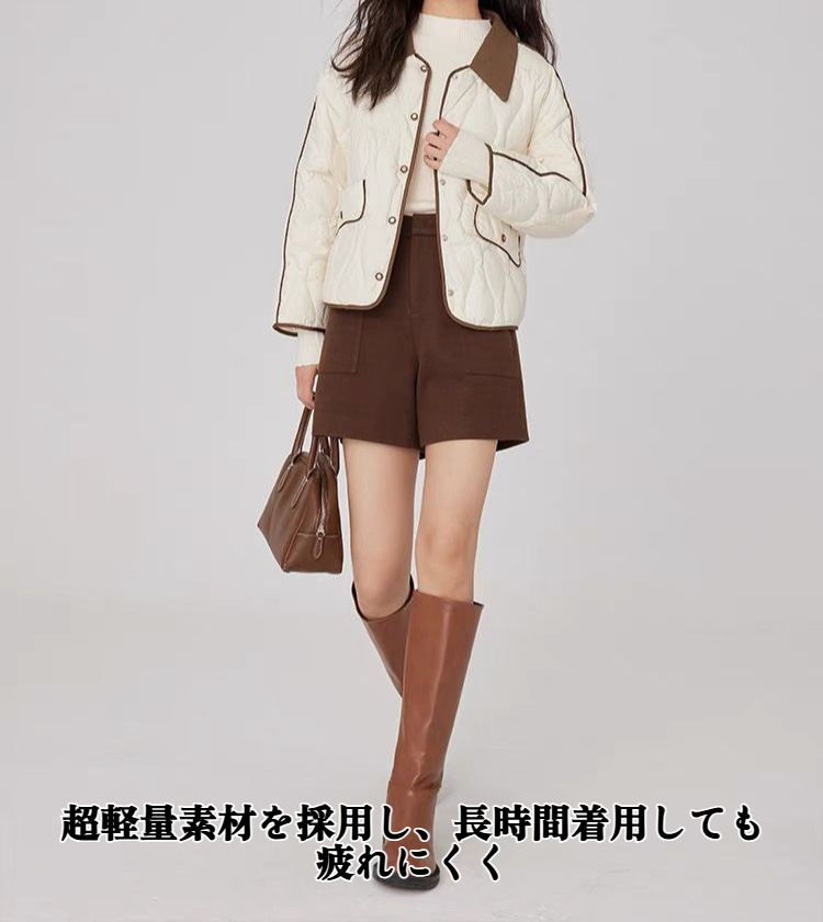 ショート丈襟付きカラーブロック軽量ダウンジャケット正面