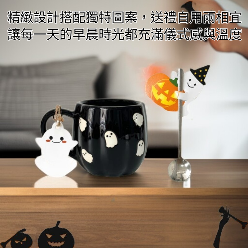 陶瓷馬克杯咖啡杯禮物