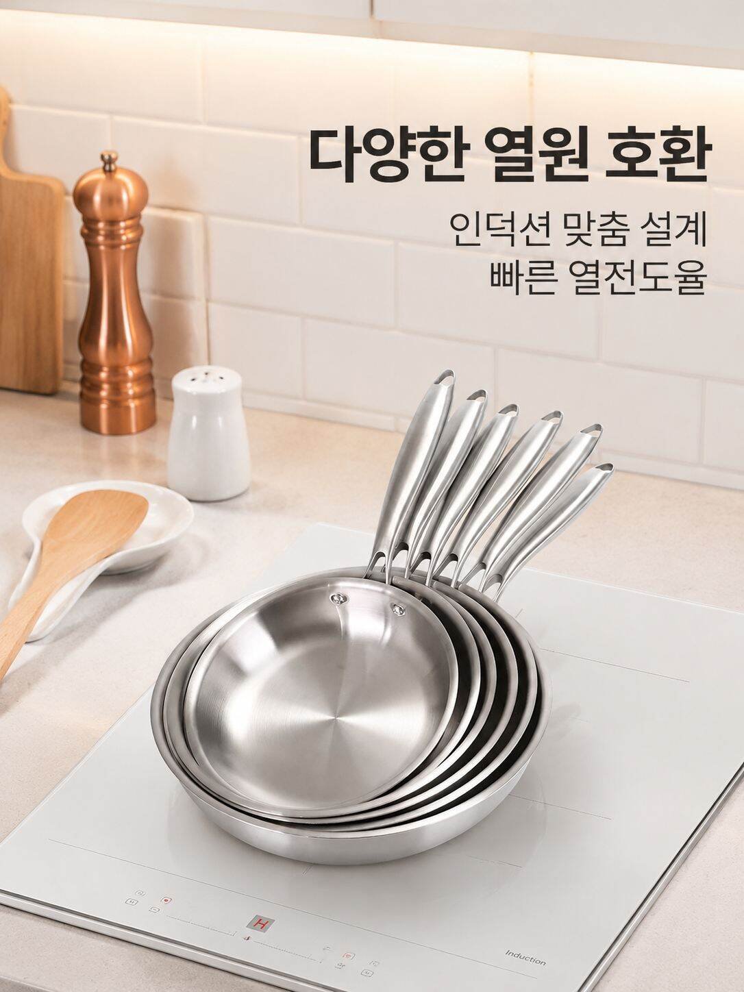 가정용 두꺼운 코팅 없는 붙지 않는 프라이팬