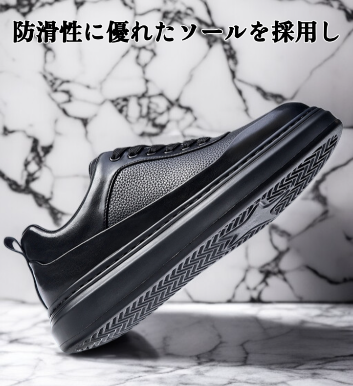 ビジネス用スポーツシューズ正面画像