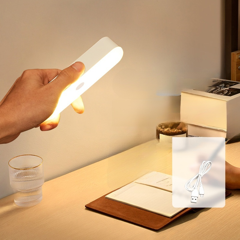 スマートセンサーナイトライト