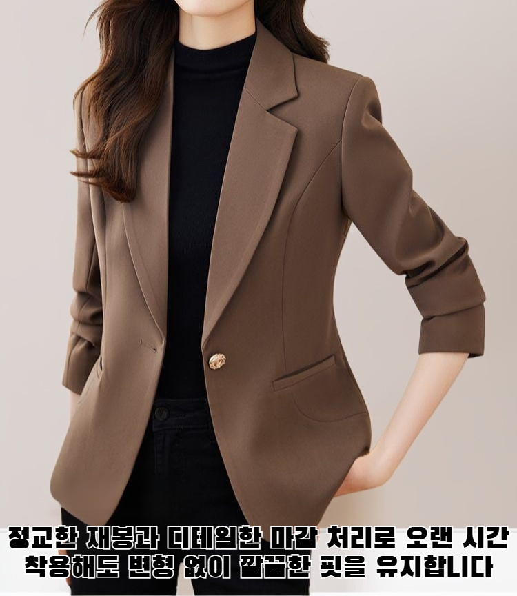 한국식 정장 재킷 전면 이미지