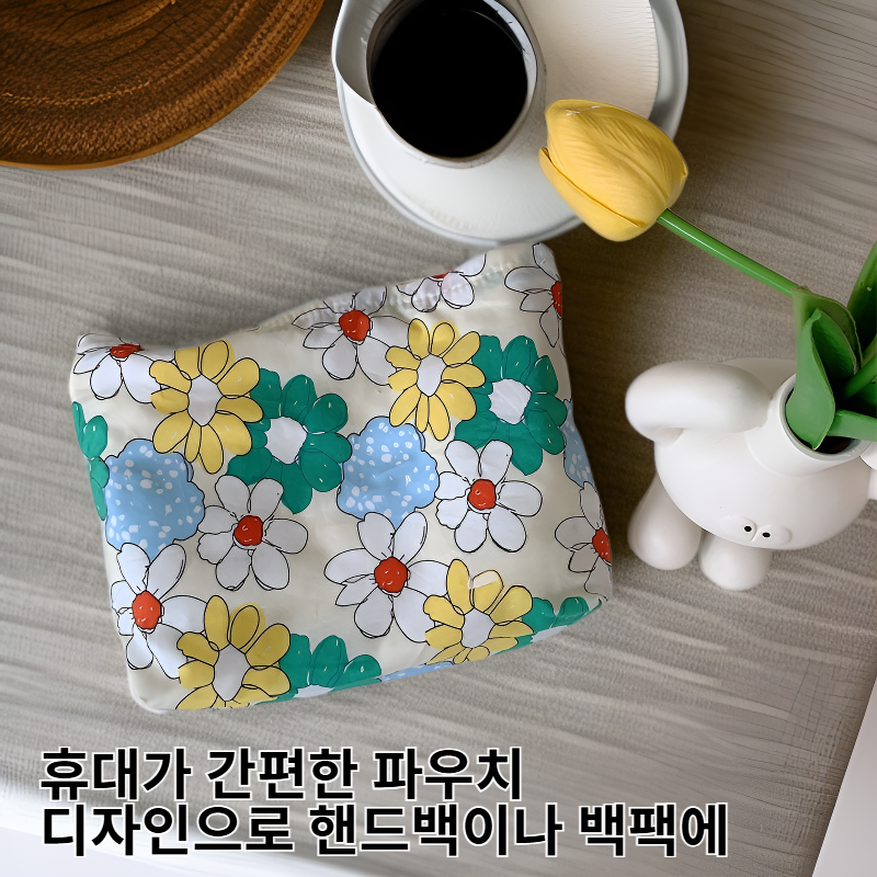 다기능 면 클러치 잡화 수납 휴대용 파우치