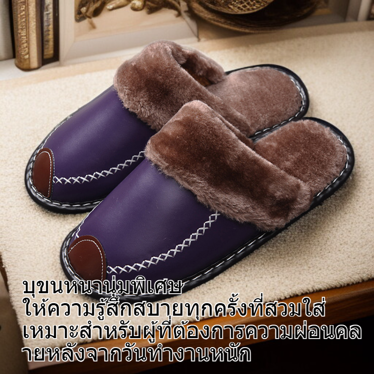 รองเท้าใส่ในบ้านผู้หญิงฤดูหนาวบุขนหนา แบบเกาหลี