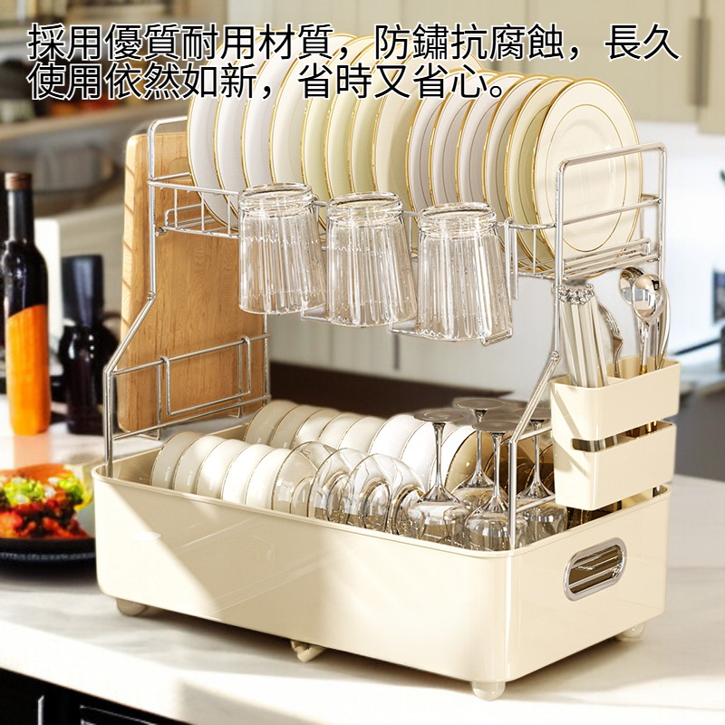 免打孔碗碟收納架 廚房碗碟晾乾架 筷子收納架 碗碟收納架