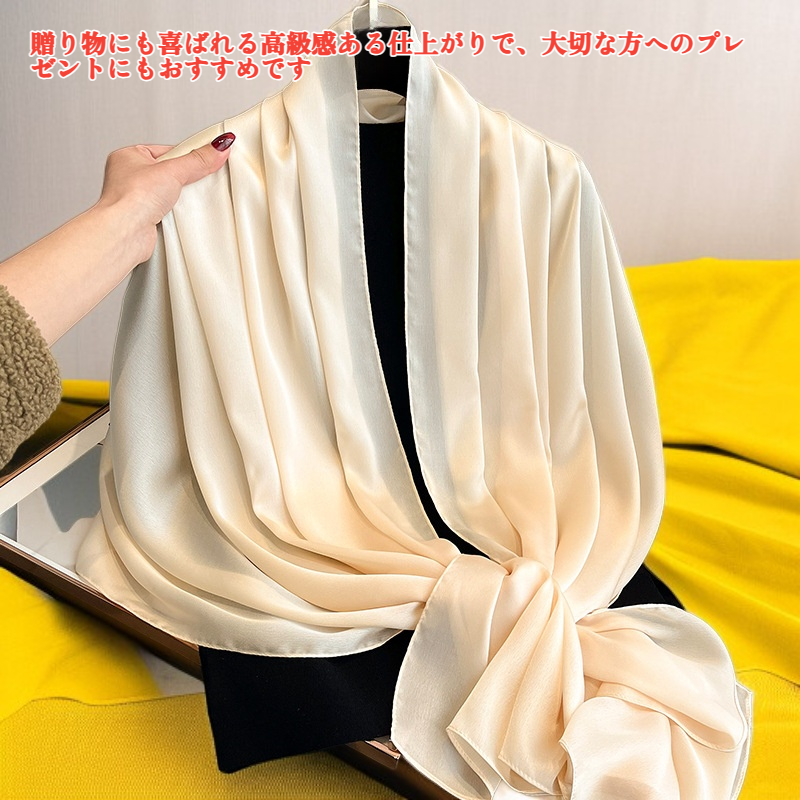 女性用ショールとスカーフ