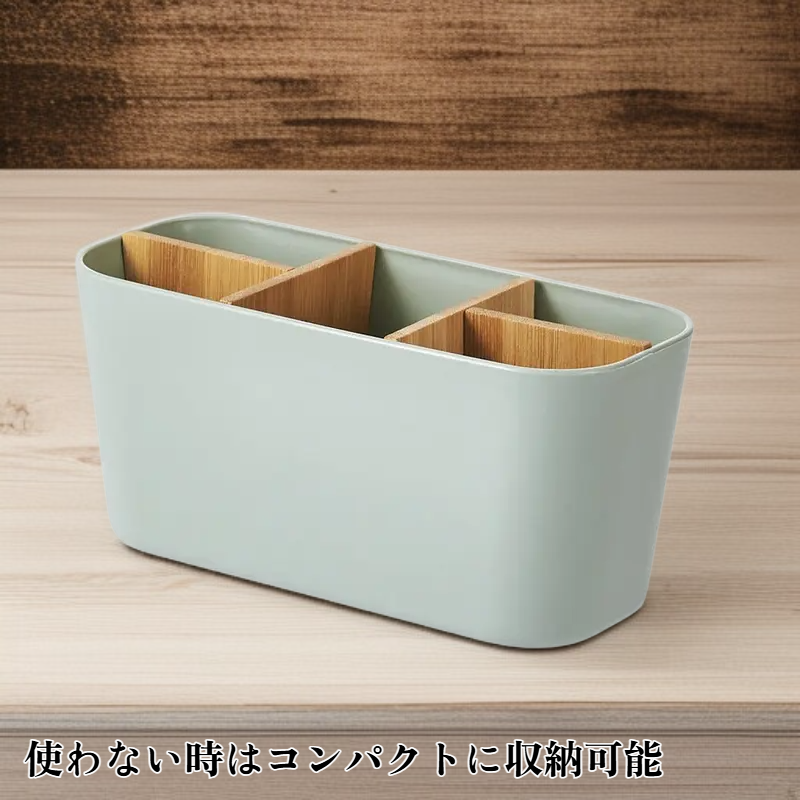 分解できる収納ボックス