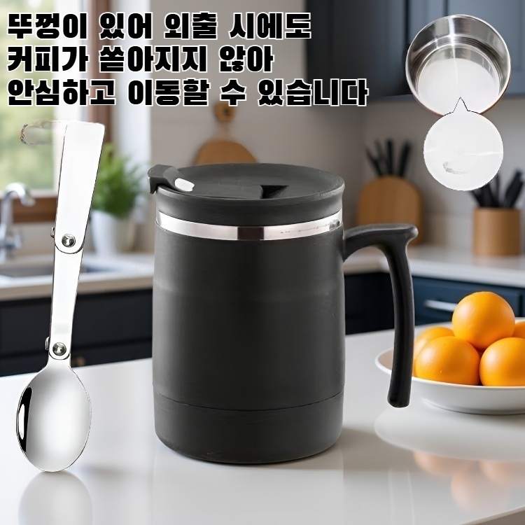 뚜껑이 있는 스테인리스 스틸 커피 머그