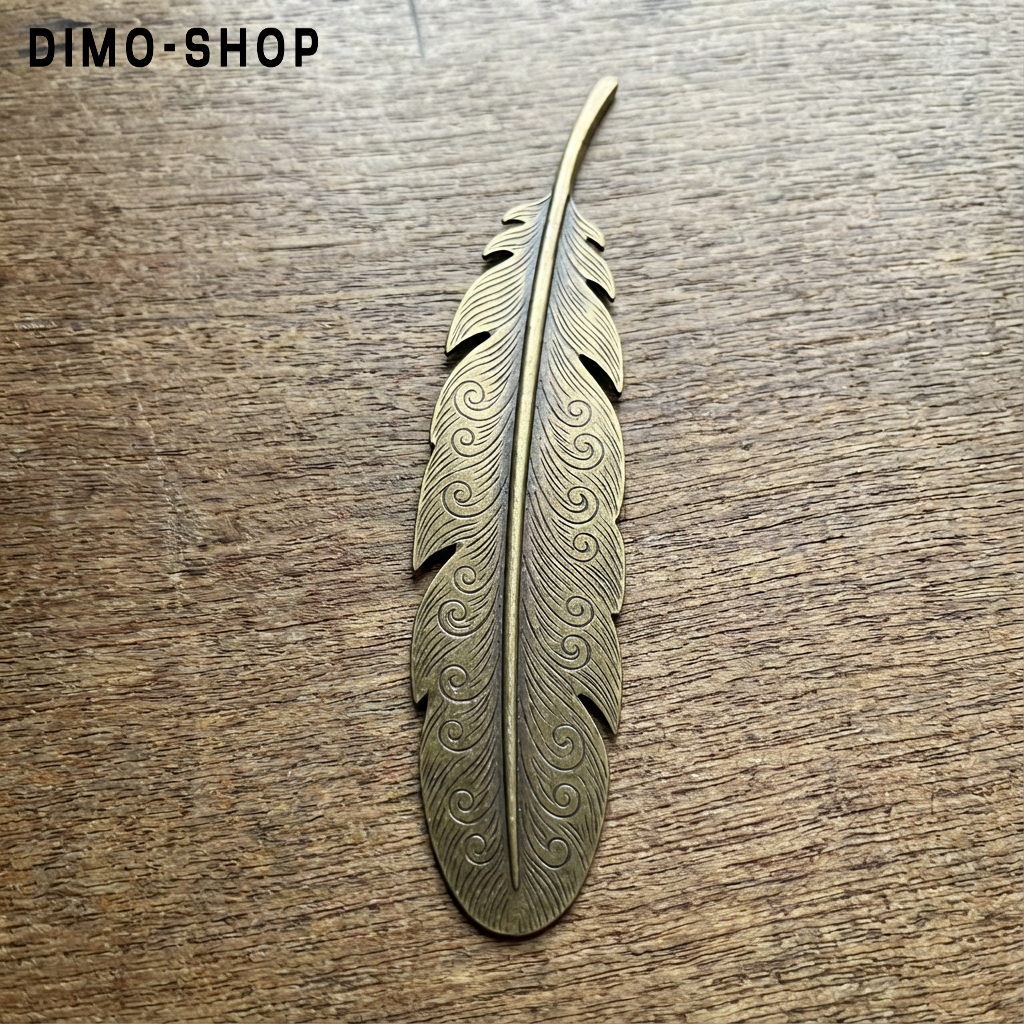 Semn de carte din alamă