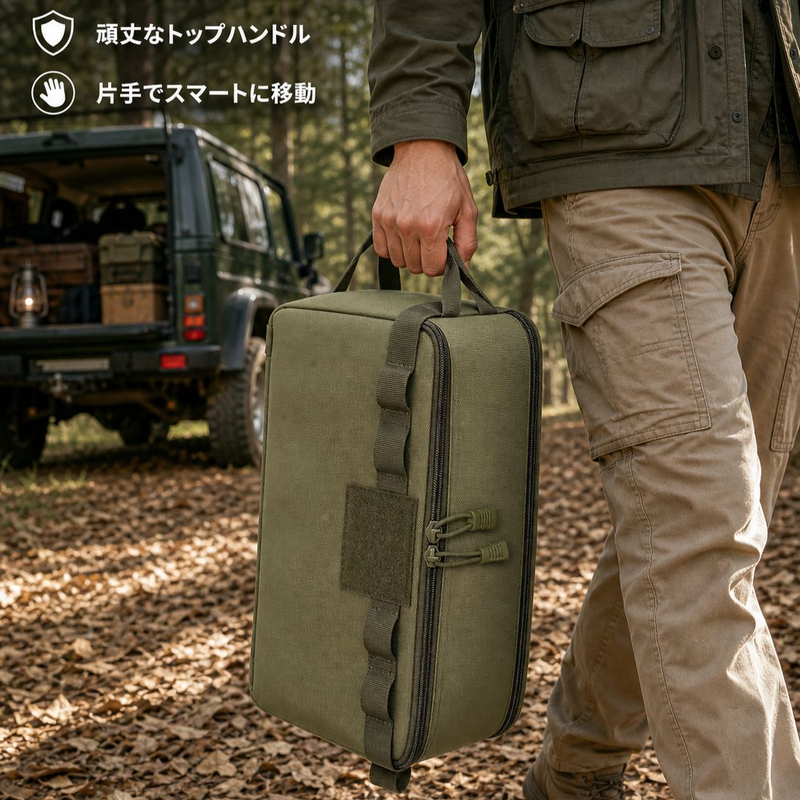 多機能ピクニックトートバッグ、アウトドア食器整理バッグ、旅行用ポータブル収納バッグ