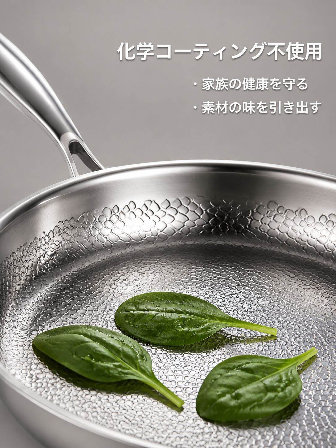 健康コーティングなし鉄鍋 錆びない中華鍋 朝食用 家庭用 ガスコンロ対応