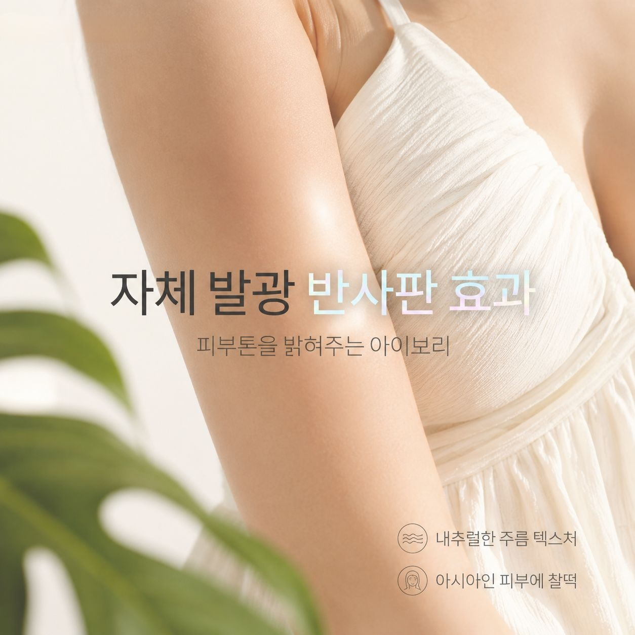 여성 비치 바캉스 A라인 주름 V넥 백리스 원피스