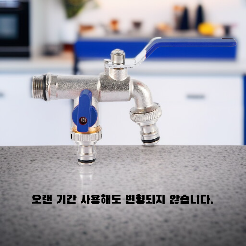 전동 전체 황동 수도꼭지