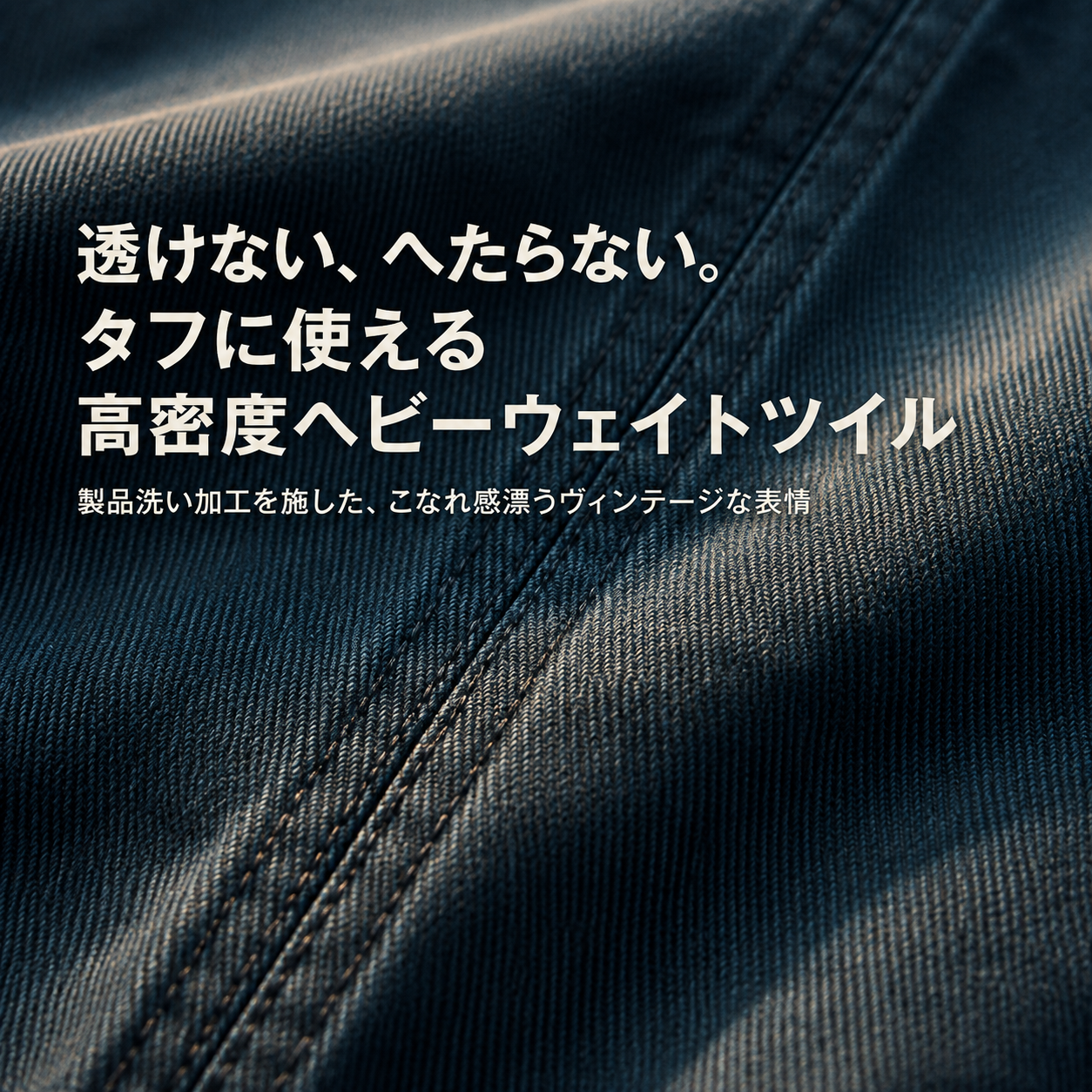 日本風ウエストゴムスカート女性用春秋新作