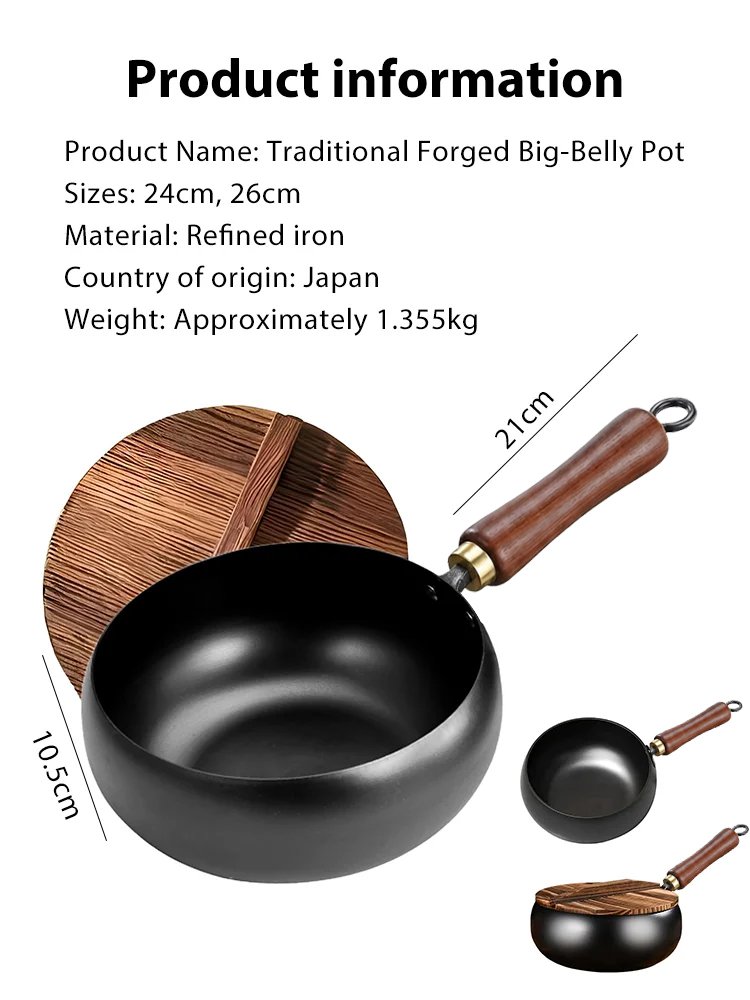 [Uncoated healthy pot] Traditional Forged Big-Belly Pot