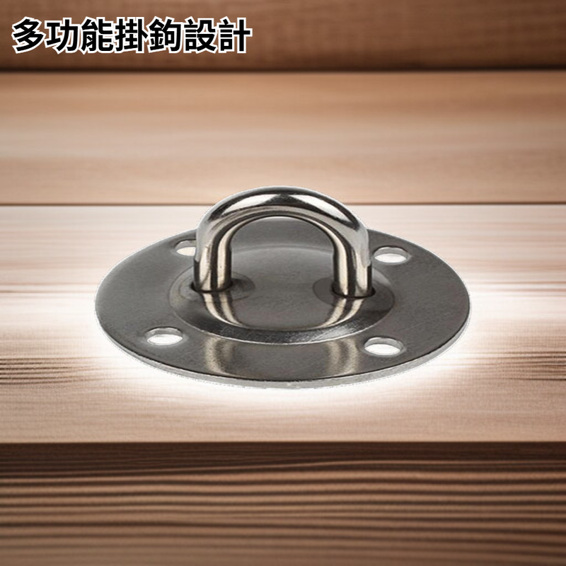 強力固定掛鉤
