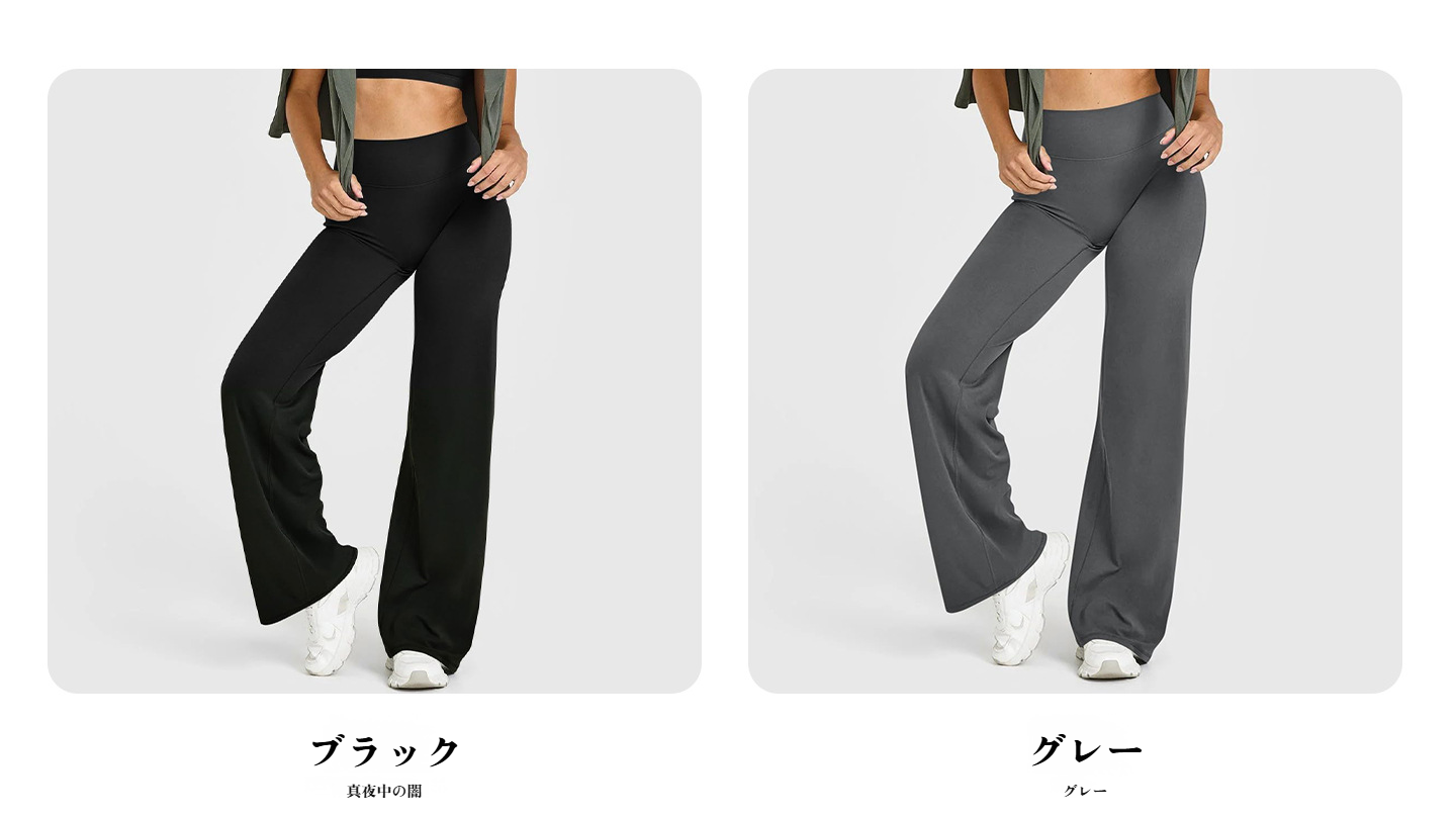 着痩せするカジュアルパンツ後ろ姿