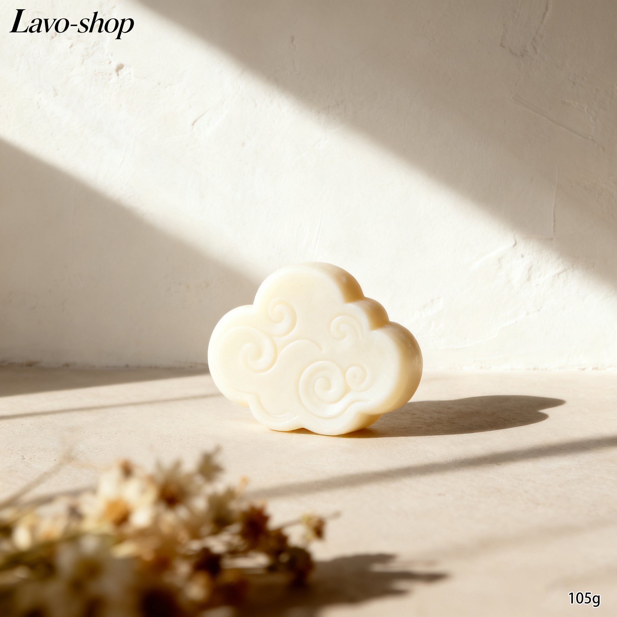 สบู่สมุนไพรธรรมชาติ