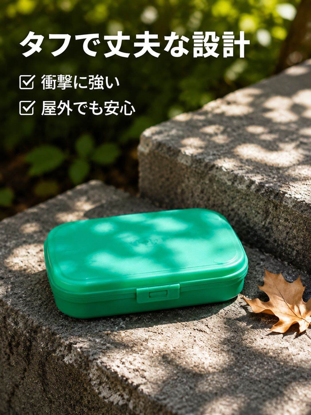lp-detail-10-详情图5-户外坚固耐久度展示.jpg