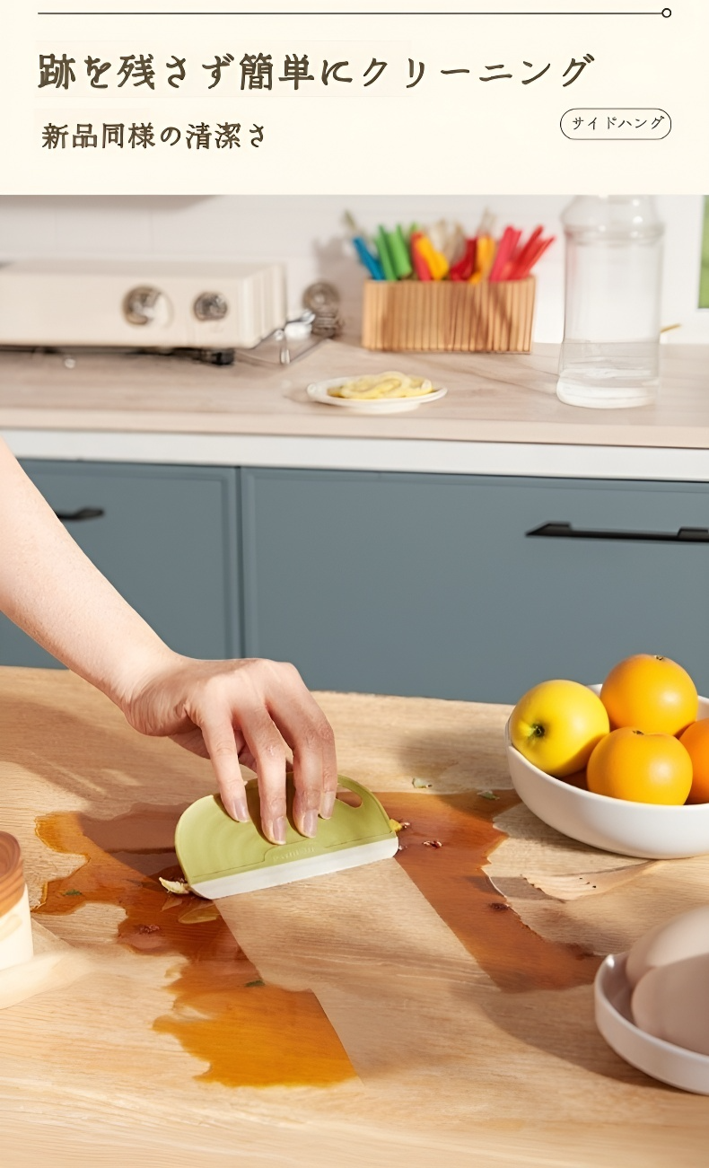 ミニスクイージー刃水板の刃部分のアップ画像