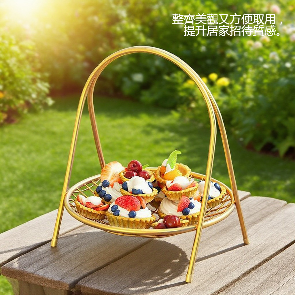 家用多層茶點水果盤