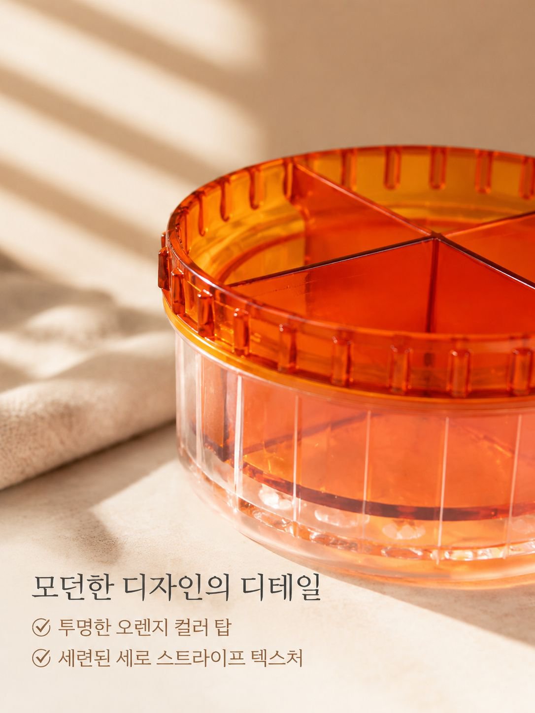 마늘을 다지는 수동 마늘프레스 사용 예시