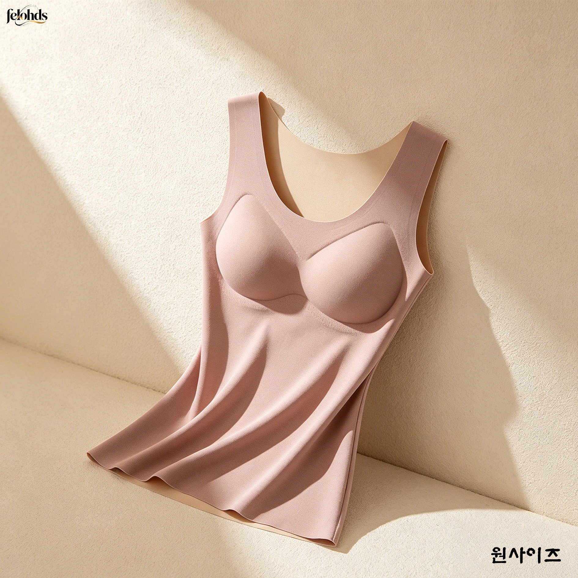 미니멀 디자인의 순면 조끼 앞면