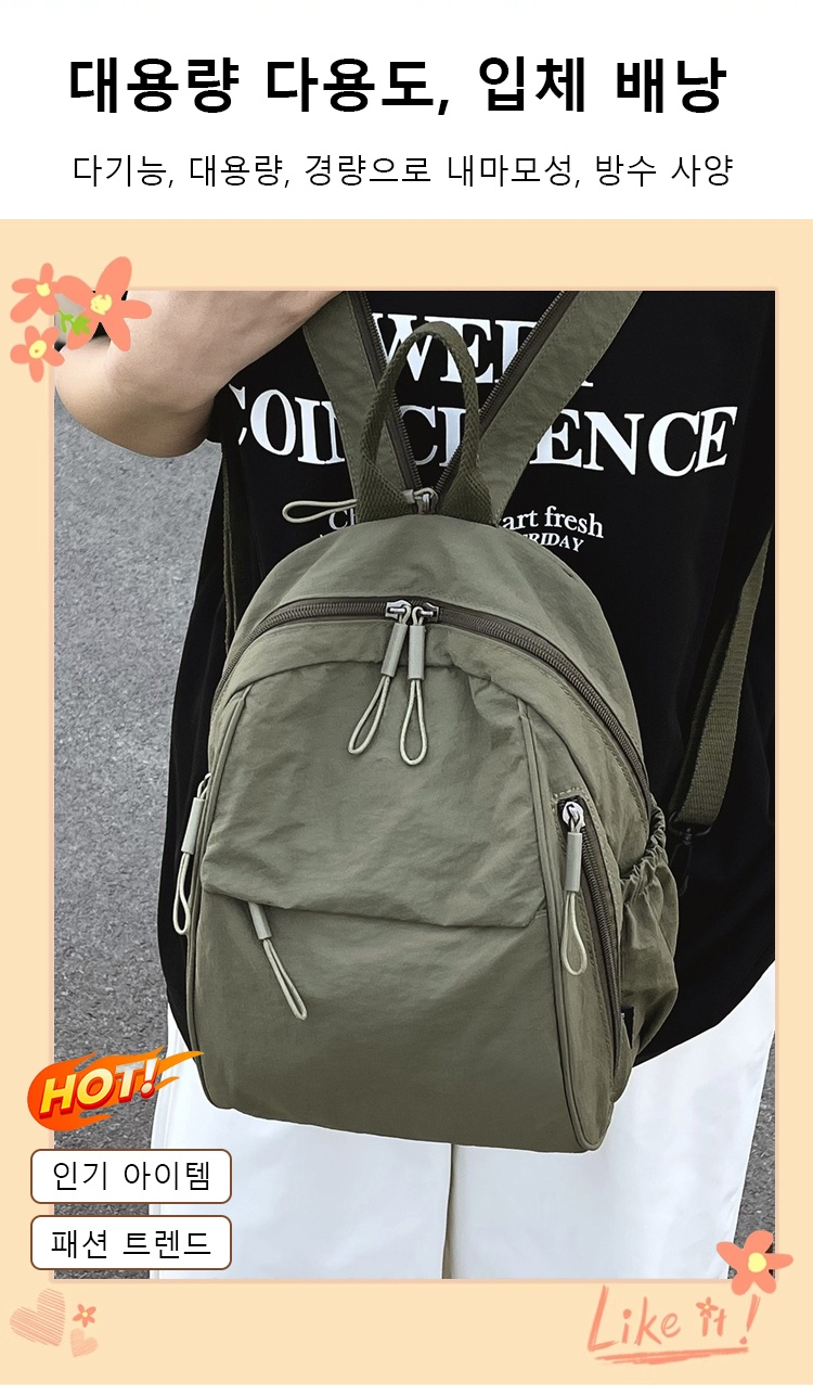 1254026-SL-多口袋轻便多功能斜挎包KR_06.jpg