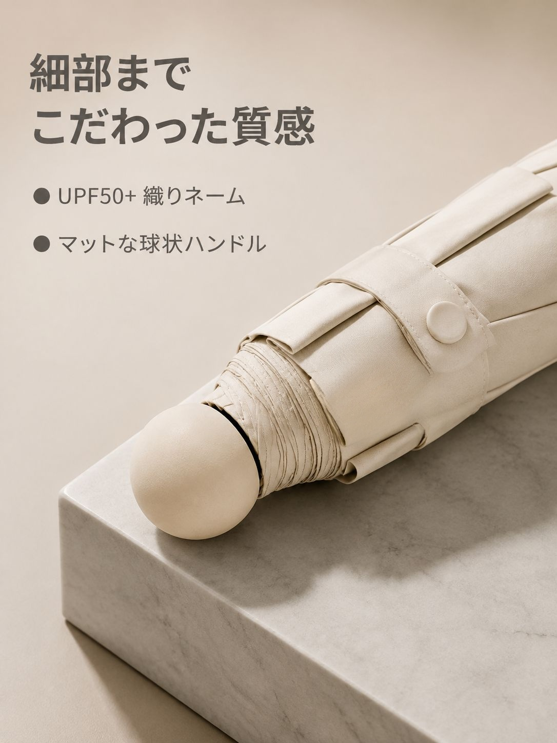 晴雨兼用ミニ携帯カプセル傘カスタム卸売