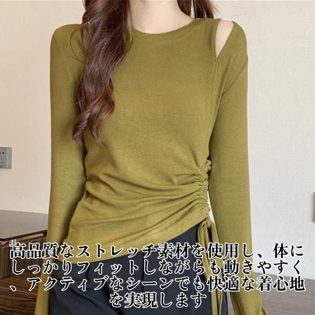 無地のスリムフィット長袖ベースレイヤー