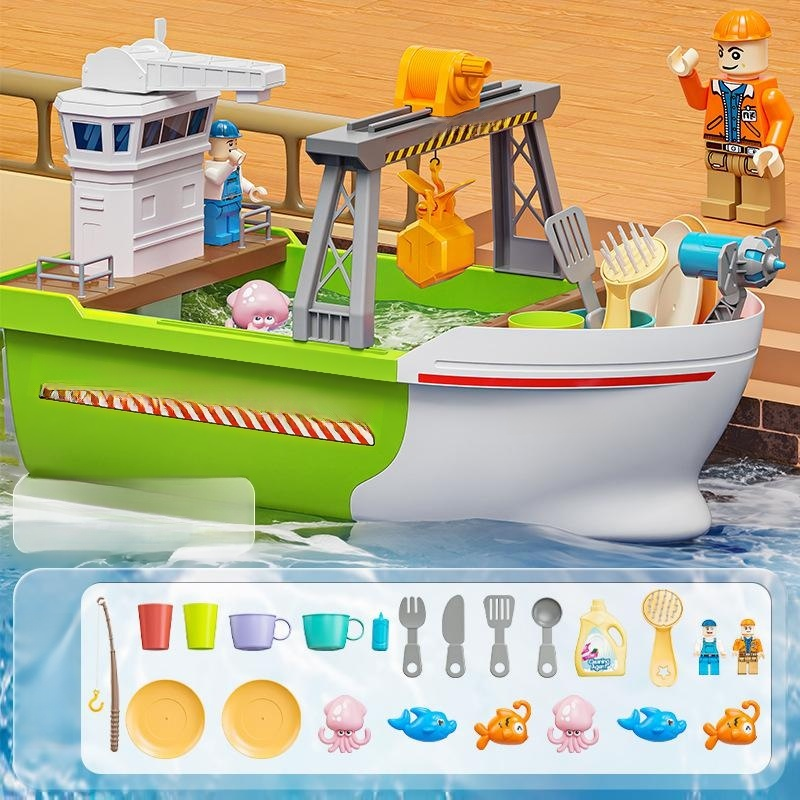 Kids Electric Shower Water Toy Set