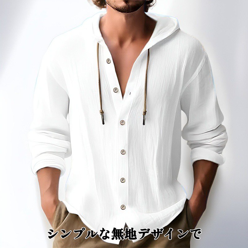 メンズフード付きTシャツ、無地、コットンリネン、メンズカジュアル長袖トップス