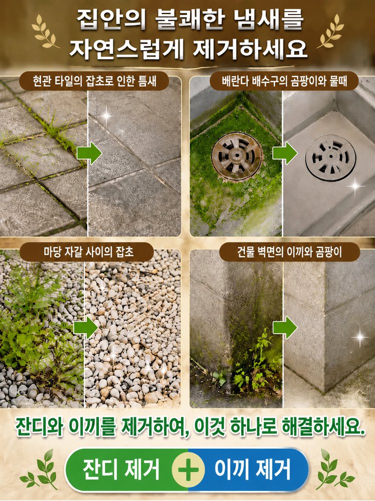 20-详情图21.jpg
