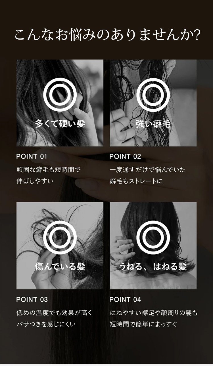 直发梳_03.jpg