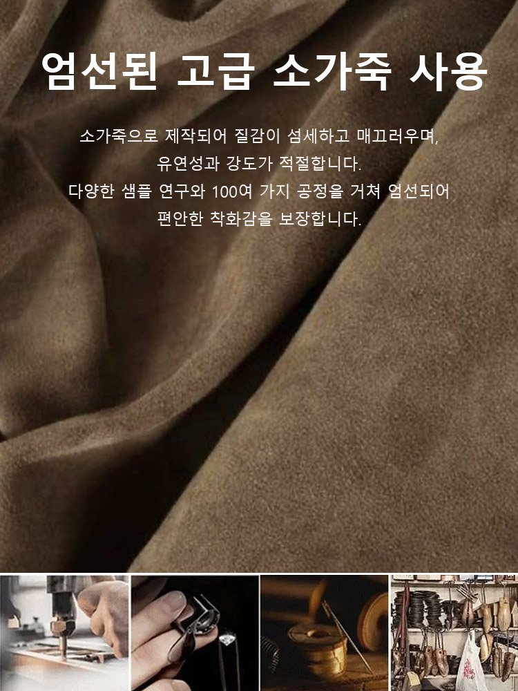 6cm 키높이 통굽 여성 앵클 부츠