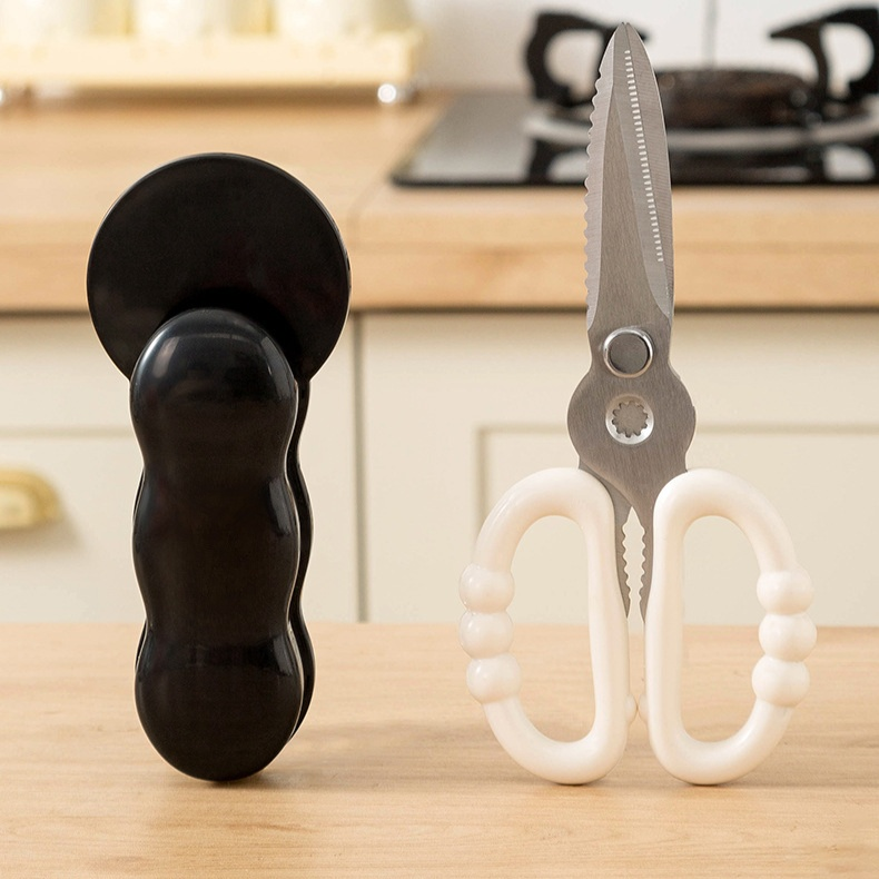 Multifunctional Wall-Mounted Kitchen Scissors