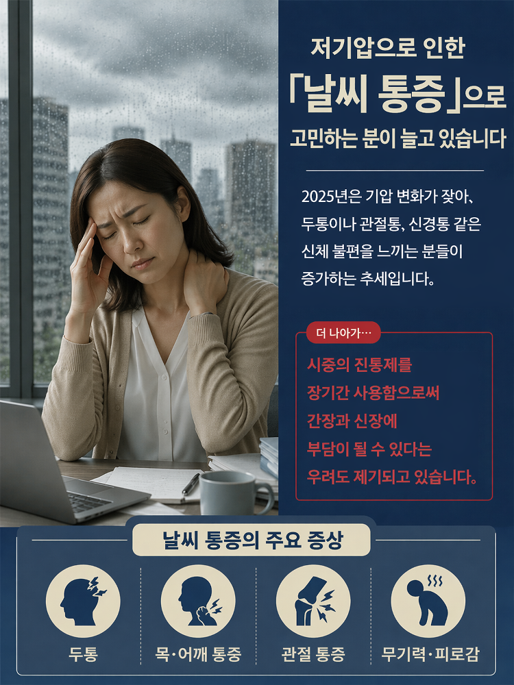 详情图5.png