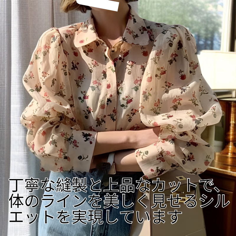 レトロ柄レディース長袖シャツ