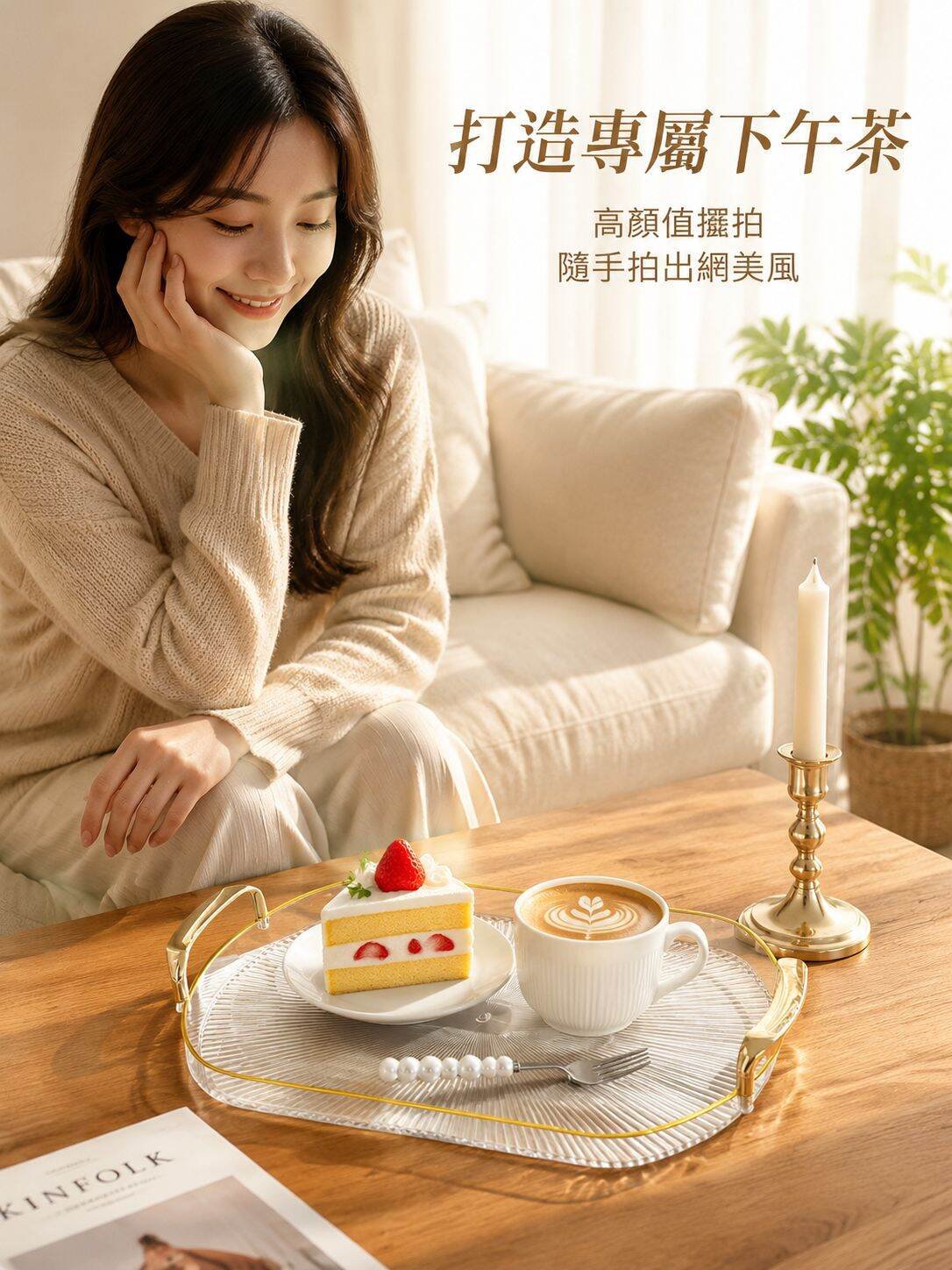 帶雙手柄圓形托盤
