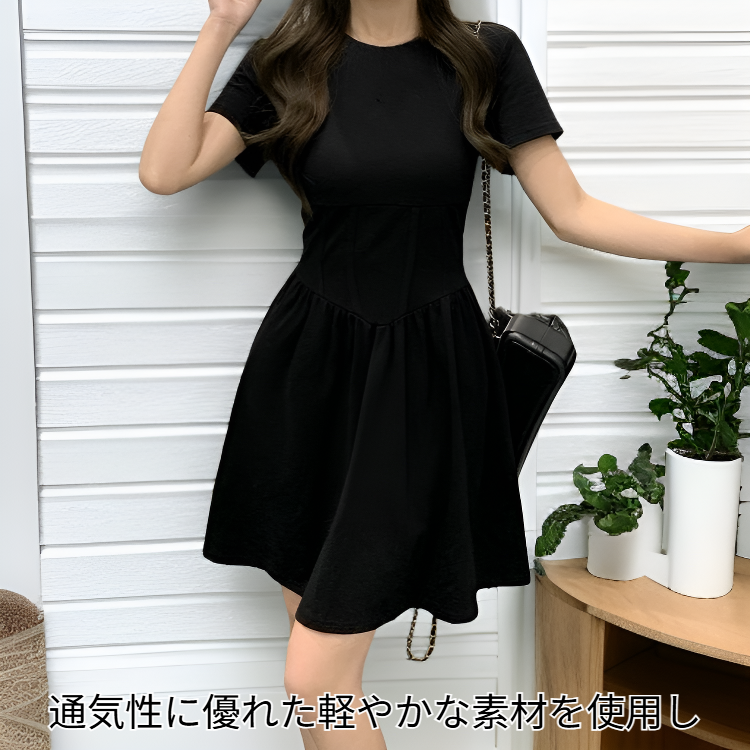 夏におすすめの小柄女性用ブラックショートワンピース