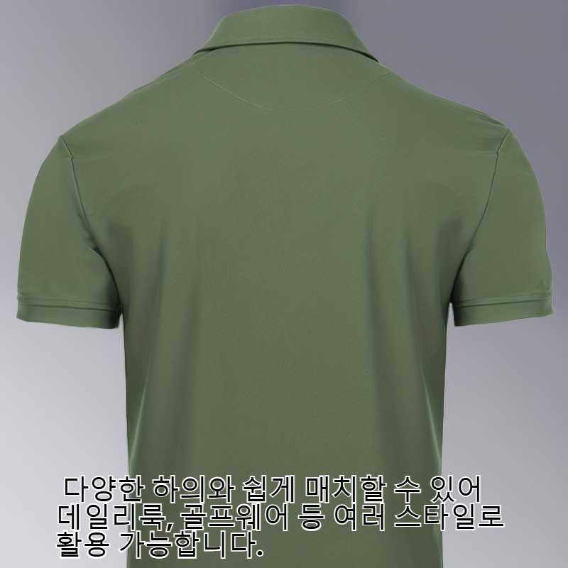 여름 남성용 미드 스트레치 캐주얼 골프 반팔 셔츠