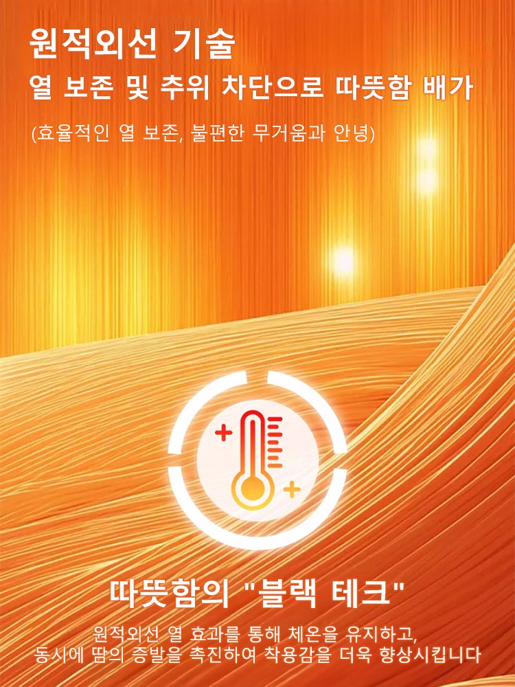 순색 캐주얼 자켓 아우터