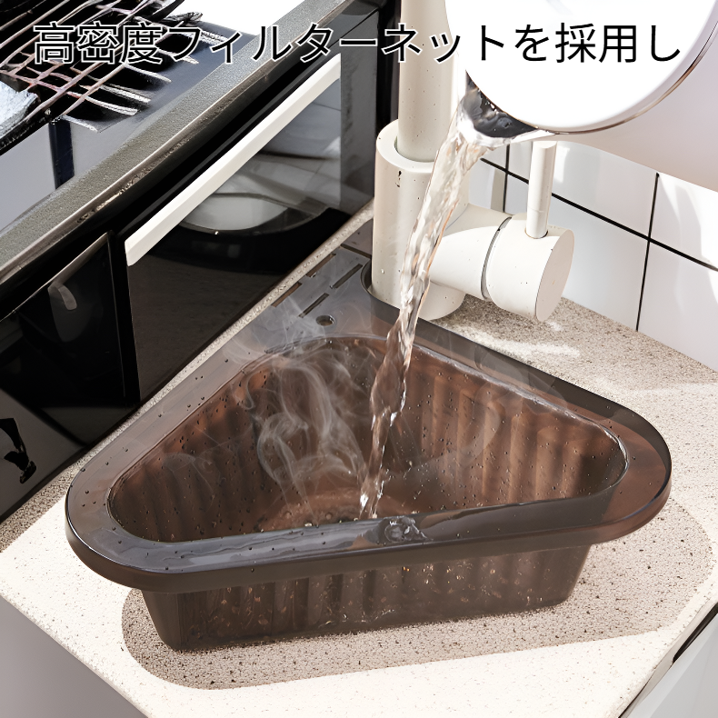 水切りバスケット・シンク用フィルターネット