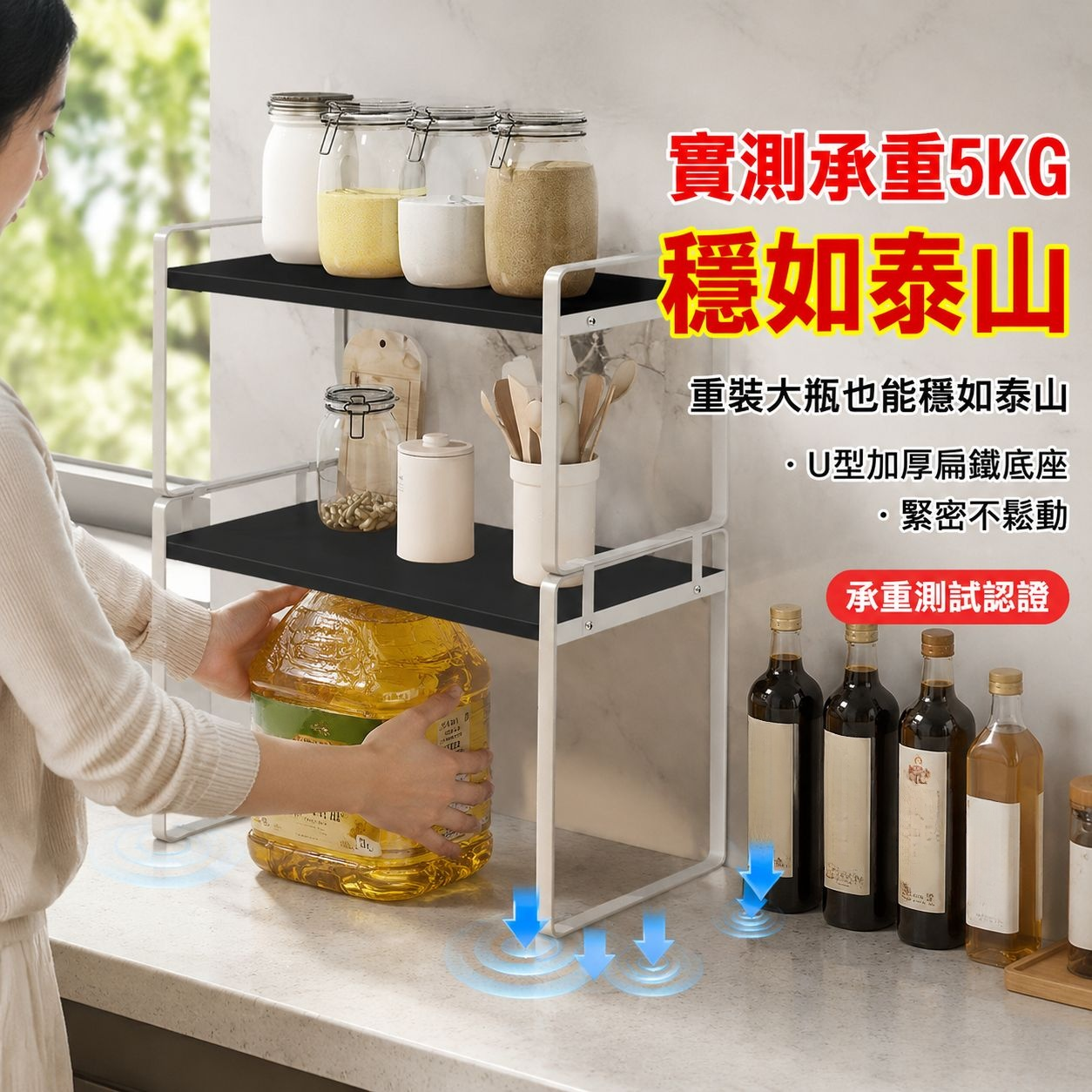 分層置物架 多層調料架家用儲物桌