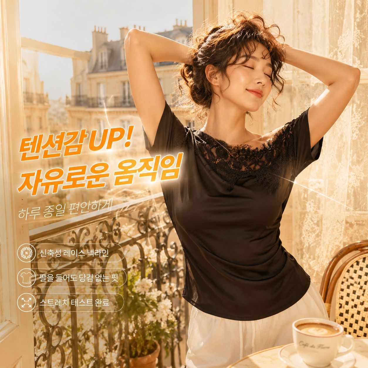 여름 레이스 언밸런스 오프숄더 플리츠 블라우스, 슬림 반팔 여성 상의