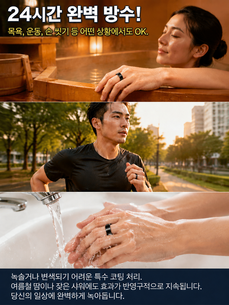 详情图24.png